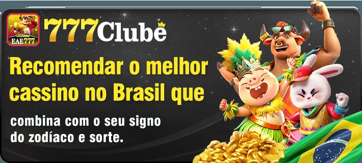 Segurança em Pagamentos: Jogue com Confiança - eae777.com